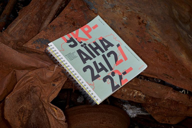UKRAINE 24/2/2022–